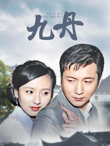 柒柒要乖哦x柒柒不可爱清凉夏日71P+1V